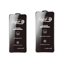 download (1) Super D Matte Privacy Protector
